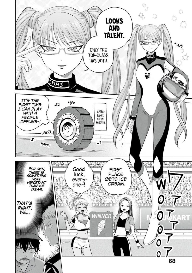Otaku Ni YasashII Gal Wa Inai Chapter 34 Page 2