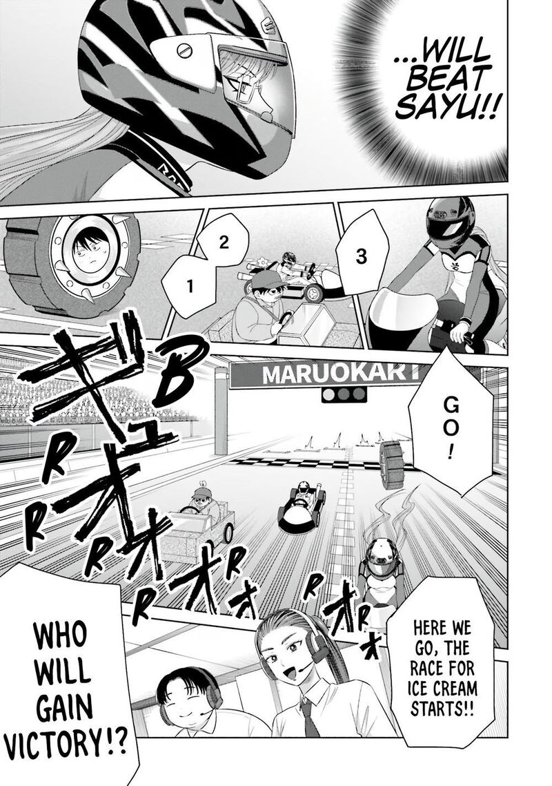 Otaku Ni YasashII Gal Wa Inai Chapter 34 Page 3