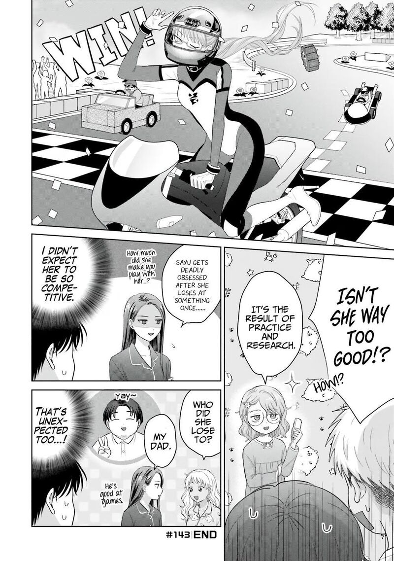 Otaku Ni YasashII Gal Wa Inai Chapter 34 Page 4