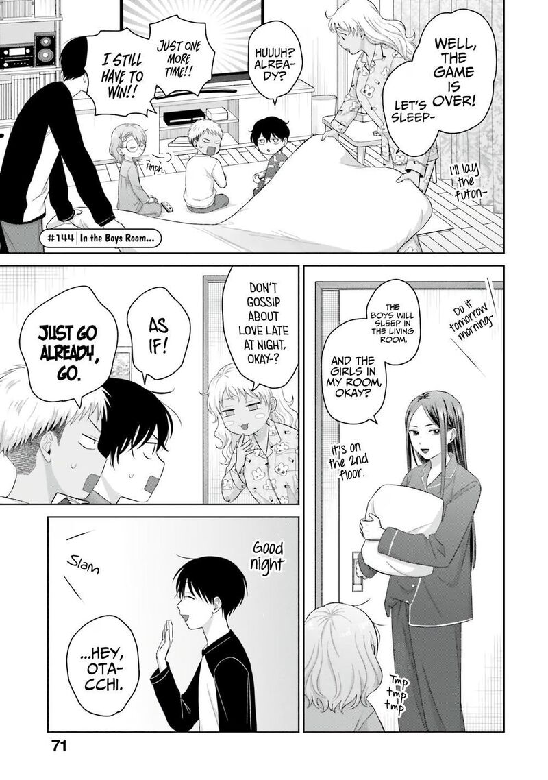 Otaku Ni YasashII Gal Wa Inai Chapter 34 Page 5
