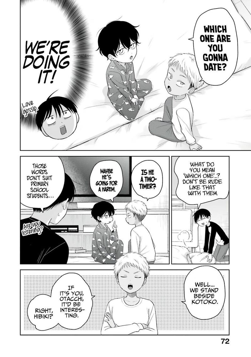 Otaku Ni YasashII Gal Wa Inai Chapter 34 Page 6