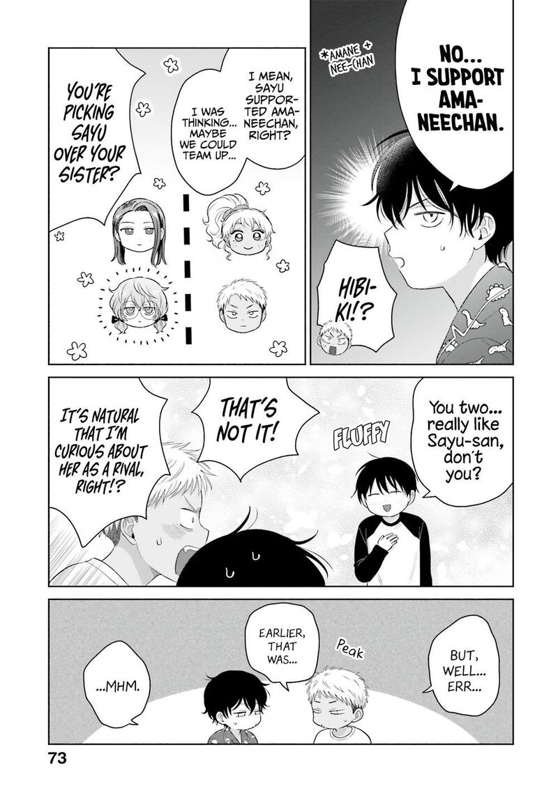 Otaku Ni YasashII Gal Wa Inai Chapter 34 Page 7