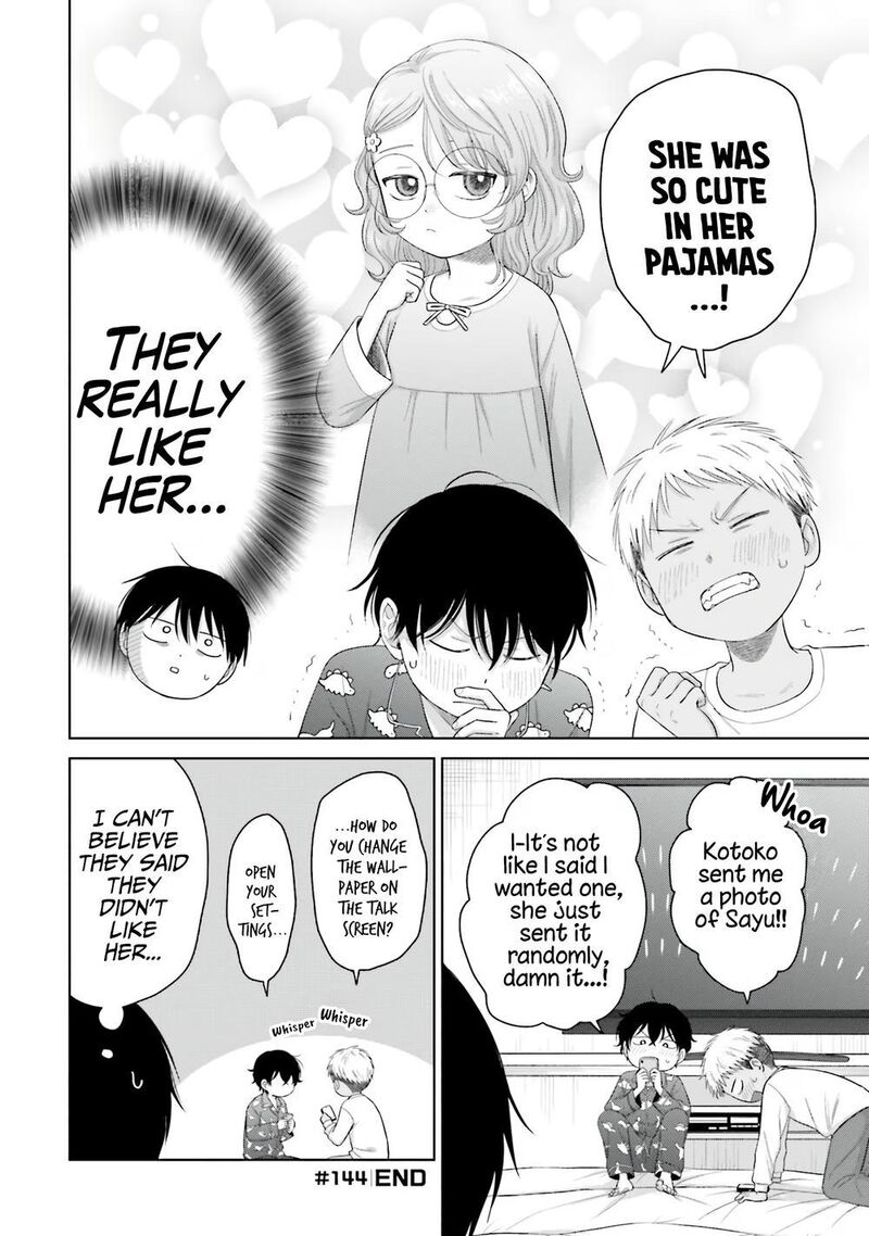 Otaku Ni YasashII Gal Wa Inai Chapter 34 Page 8