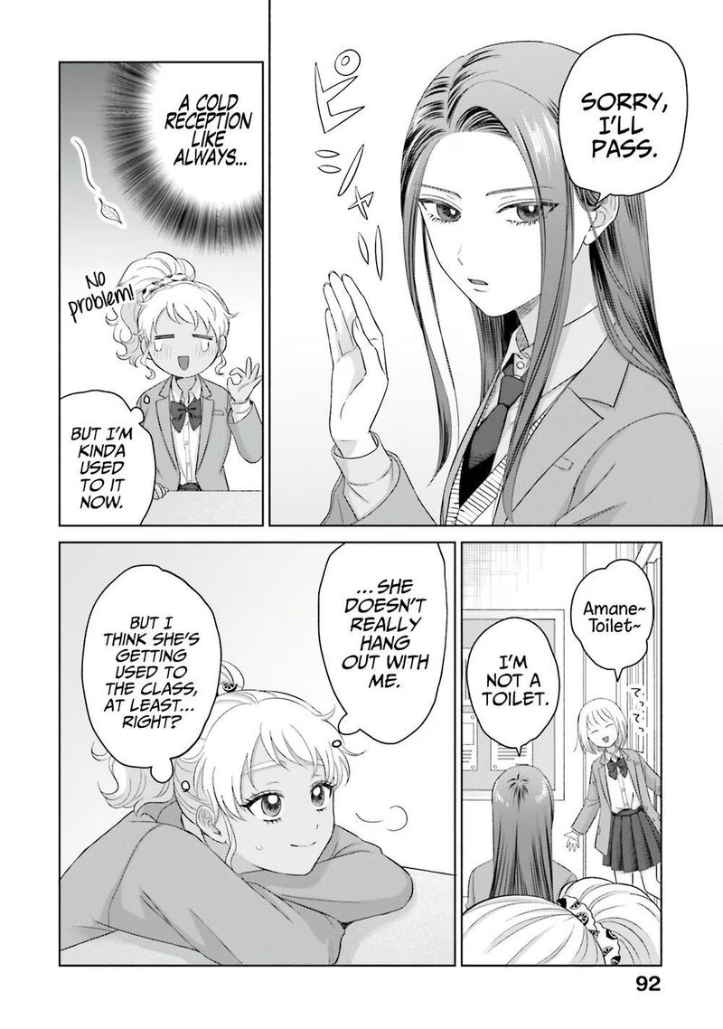 Otaku Ni YasashII Gal Wa Inai Chapter 35 Page 10