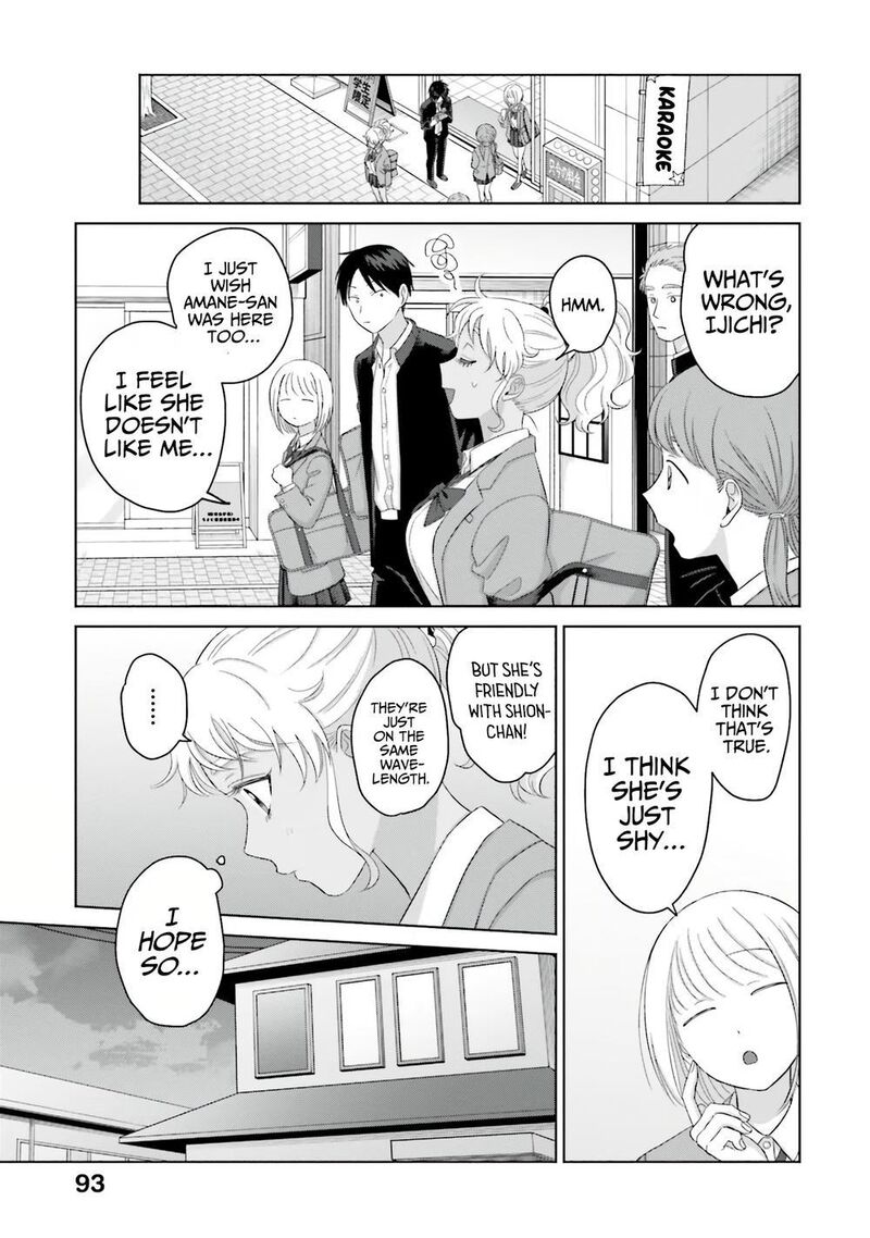 Otaku Ni YasashII Gal Wa Inai Chapter 35 Page 11