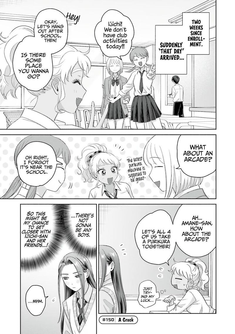 Otaku Ni YasashII Gal Wa Inai Chapter 35 Page 13