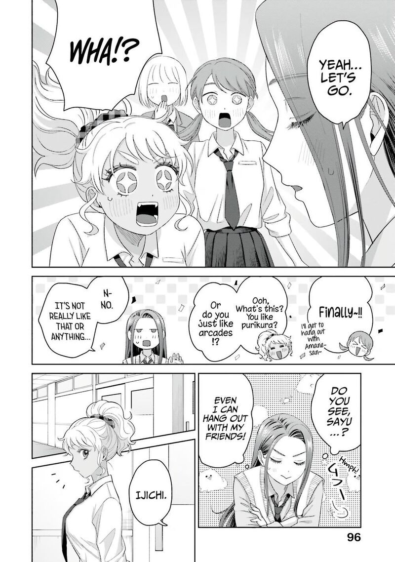 Otaku Ni YasashII Gal Wa Inai Chapter 35 Page 14