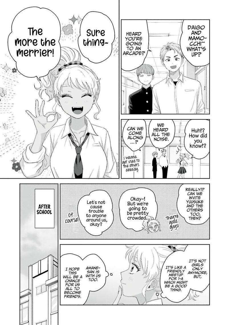 Otaku Ni YasashII Gal Wa Inai Chapter 35 Page 15