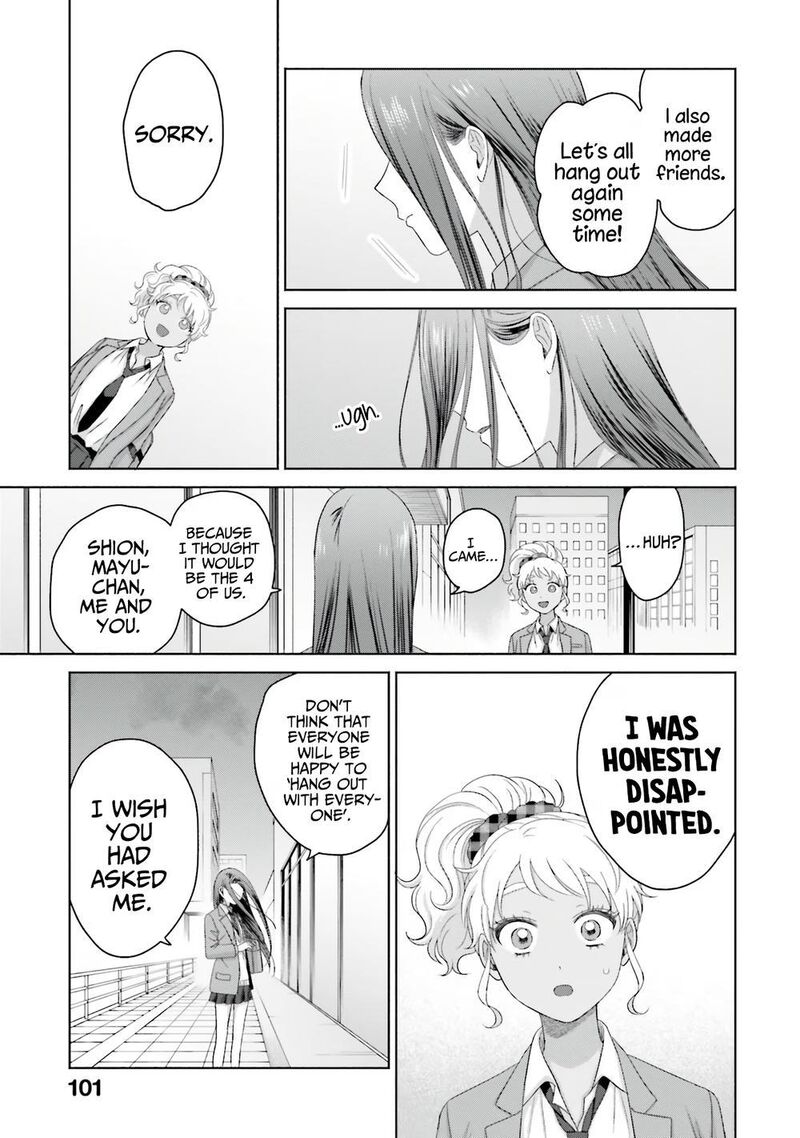 Otaku Ni YasashII Gal Wa Inai Chapter 35 Page 19