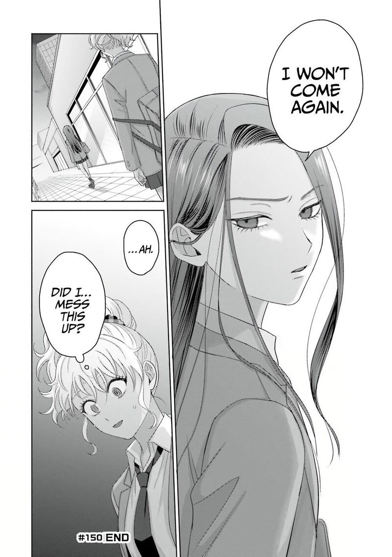 Otaku Ni YasashII Gal Wa Inai Chapter 35 Page 20