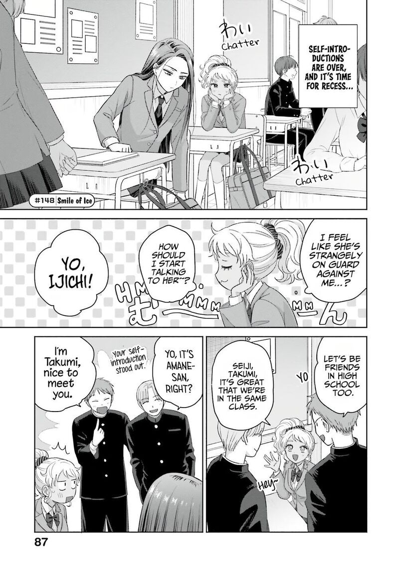 Otaku Ni YasashII Gal Wa Inai Chapter 35 Page 5