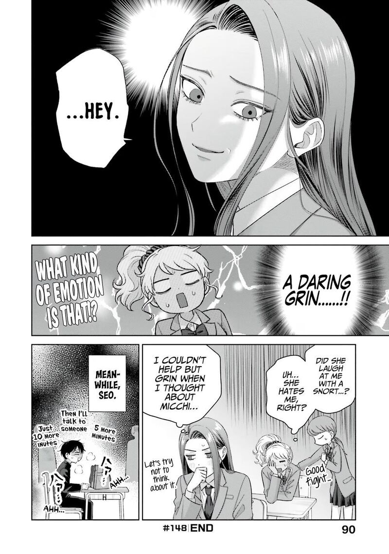 Otaku Ni YasashII Gal Wa Inai Chapter 35 Page 8