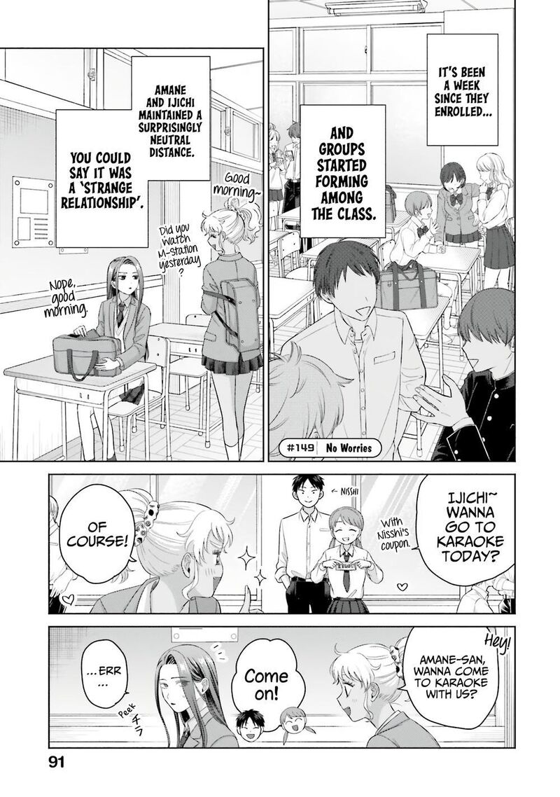 Otaku Ni YasashII Gal Wa Inai Chapter 35 Page 9