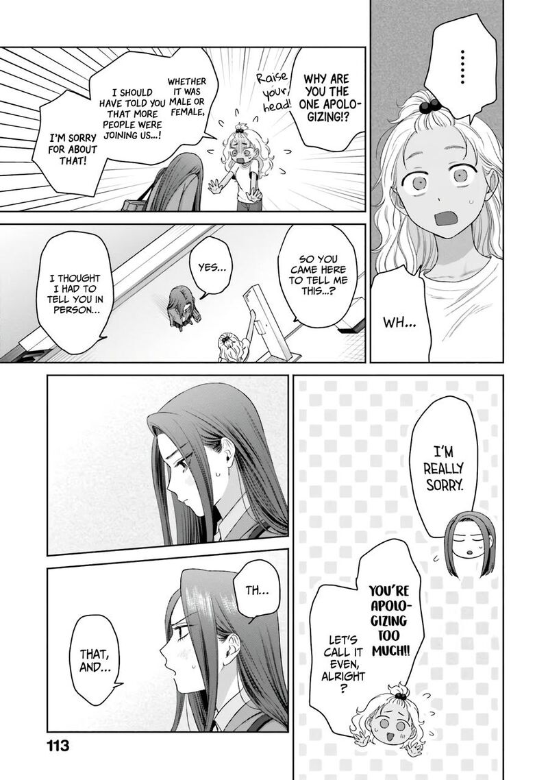 Otaku Ni YasashII Gal Wa Inai Chapter 36 Page 10