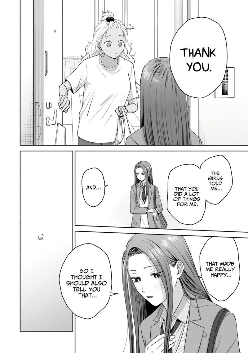 Otaku Ni YasashII Gal Wa Inai Chapter 36 Page 11