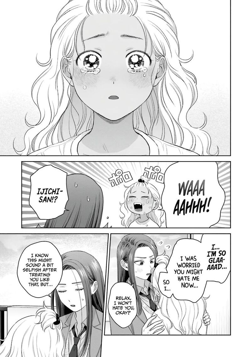 Otaku Ni YasashII Gal Wa Inai Chapter 36 Page 12