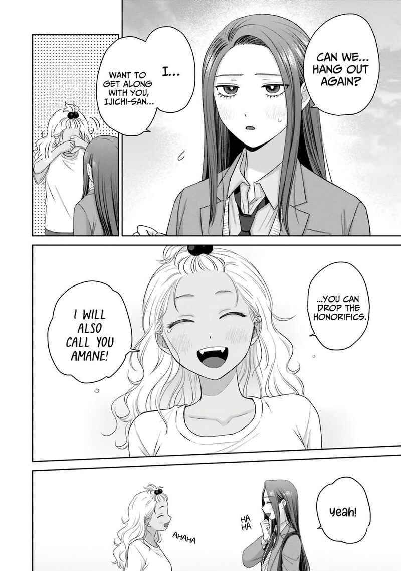 Otaku Ni YasashII Gal Wa Inai Chapter 36 Page 13