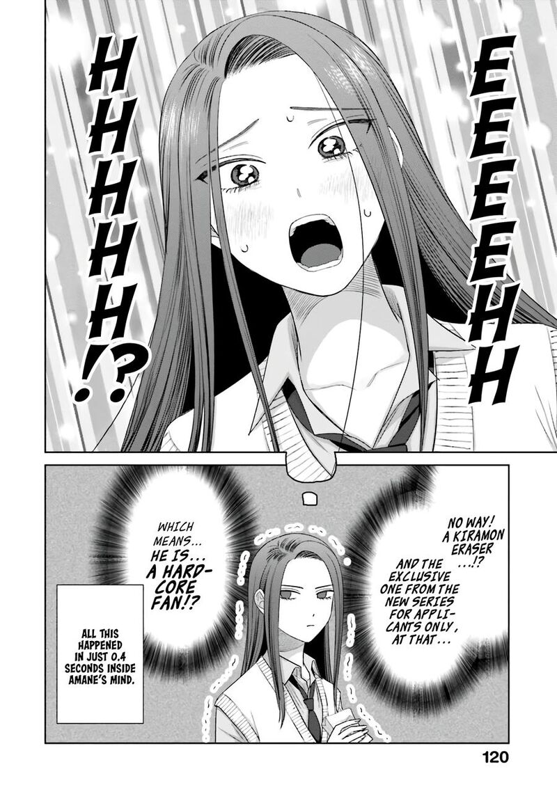 Otaku Ni YasashII Gal Wa Inai Chapter 36 Page 17