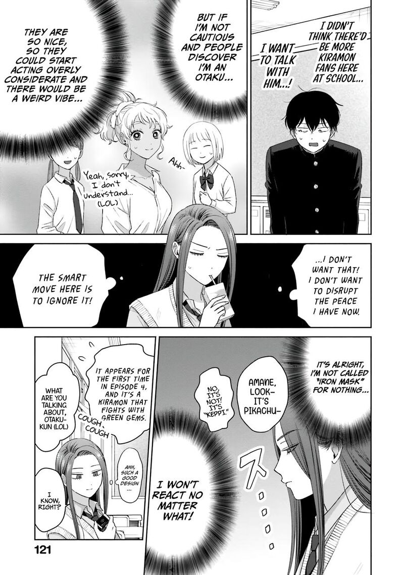Otaku Ni YasashII Gal Wa Inai Chapter 36 Page 18