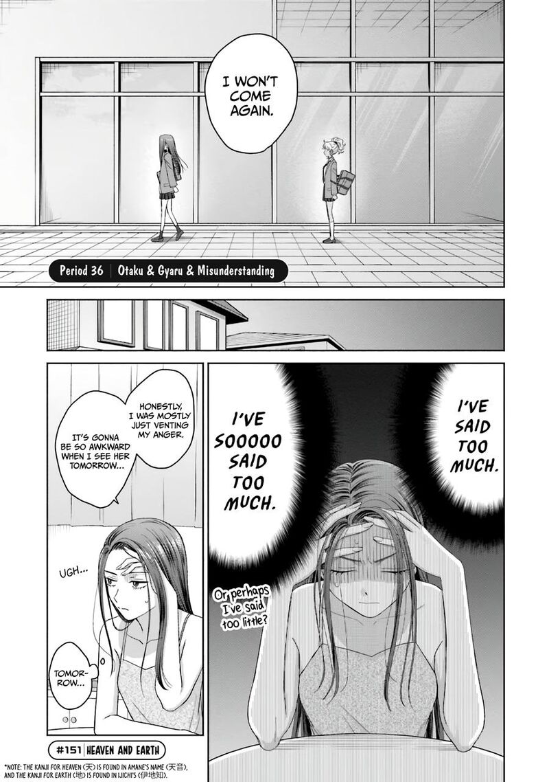 Otaku Ni YasashII Gal Wa Inai Chapter 36 Page 2