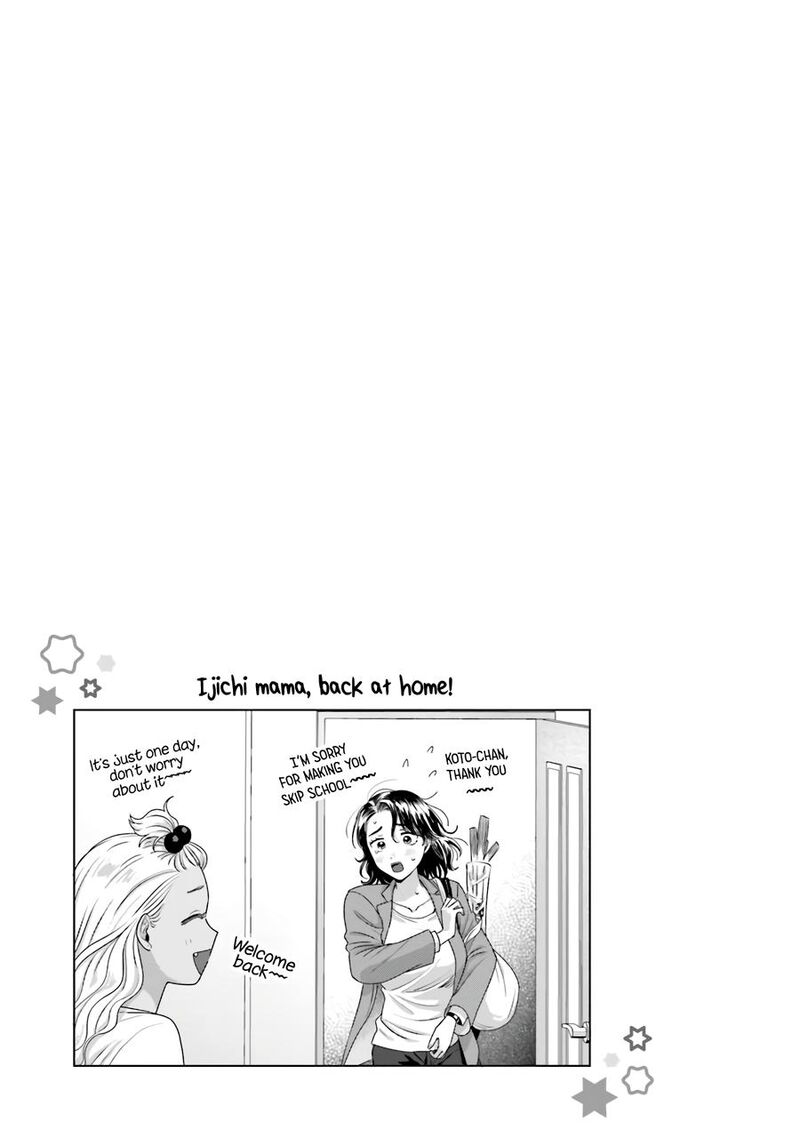 Otaku Ni YasashII Gal Wa Inai Chapter 36 Page 20