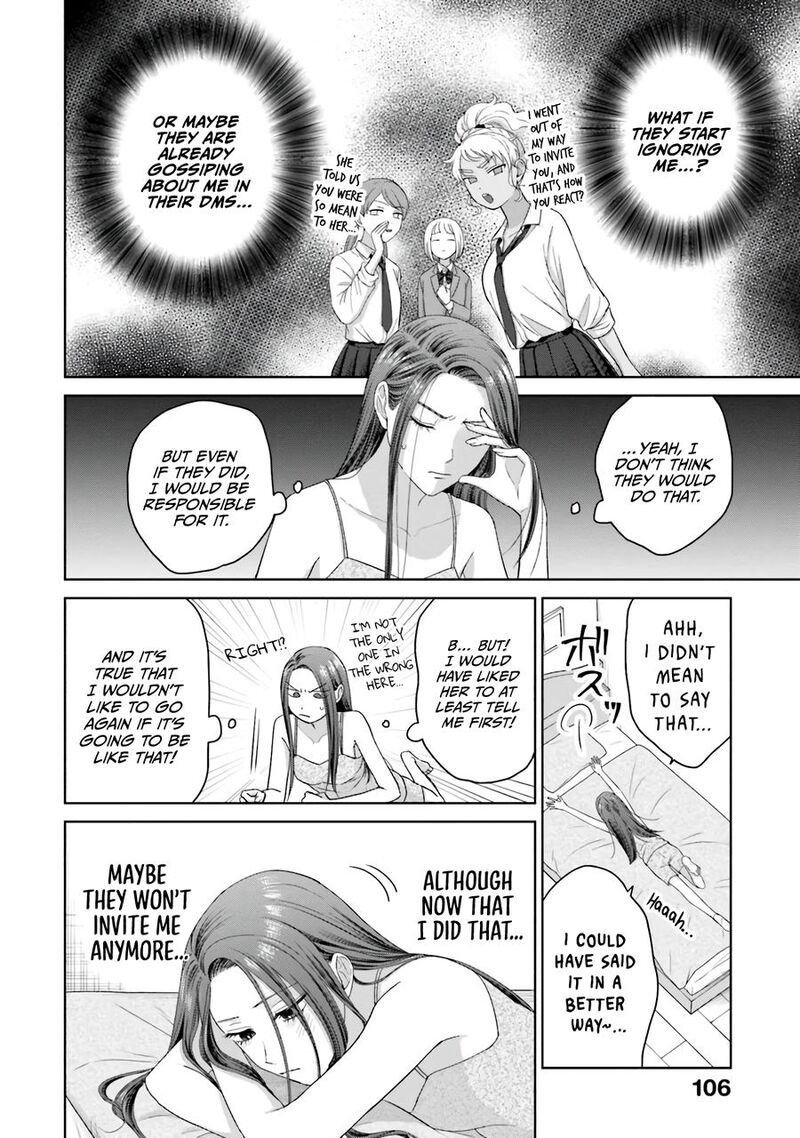 Otaku Ni YasashII Gal Wa Inai Chapter 36 Page 3