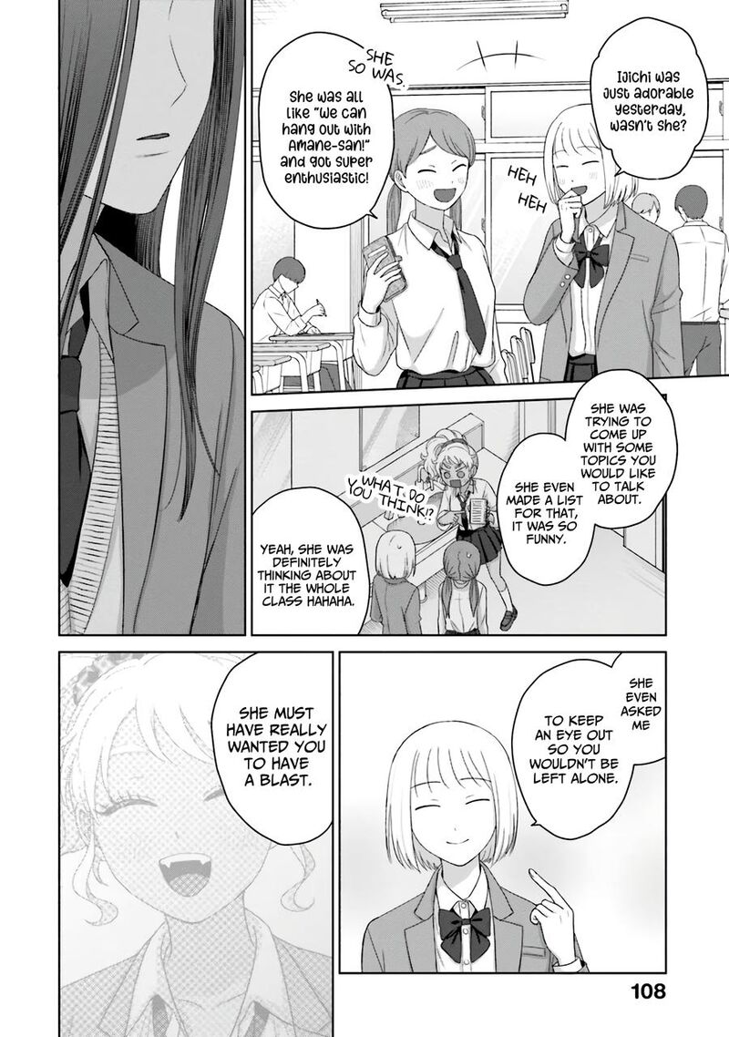 Otaku Ni YasashII Gal Wa Inai Chapter 36 Page 5