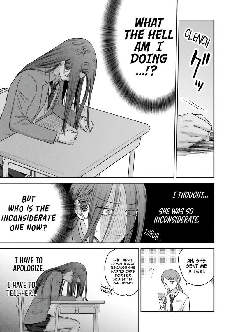Otaku Ni YasashII Gal Wa Inai Chapter 36 Page 6