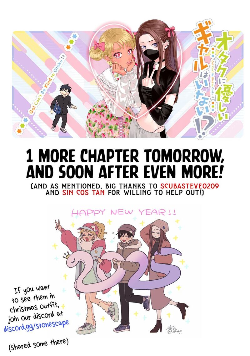 Otaku Ni YasashII Gal Wa Inai Chapter 37 Page 1