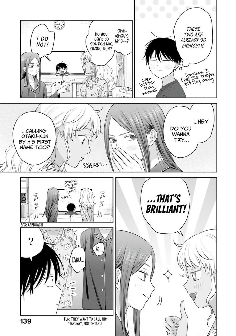Otaku Ni YasashII Gal Wa Inai Chapter 37 Page 16