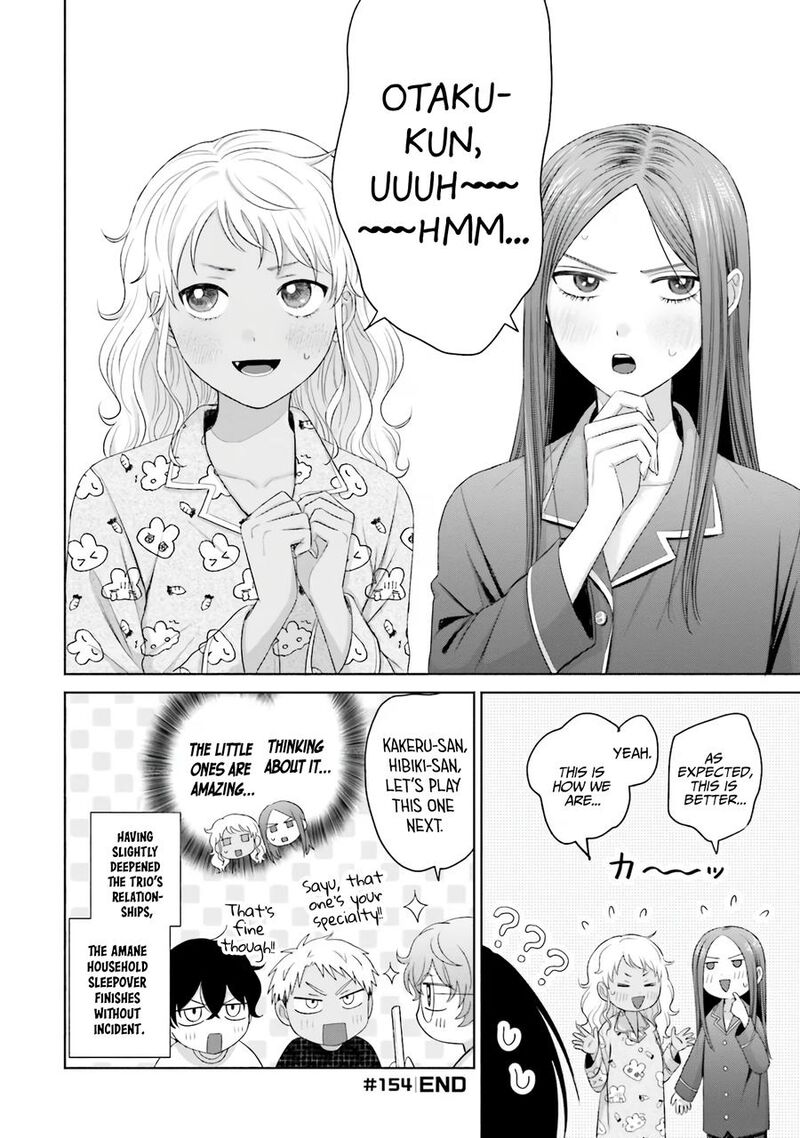 Otaku Ni YasashII Gal Wa Inai Chapter 37 Page 17
