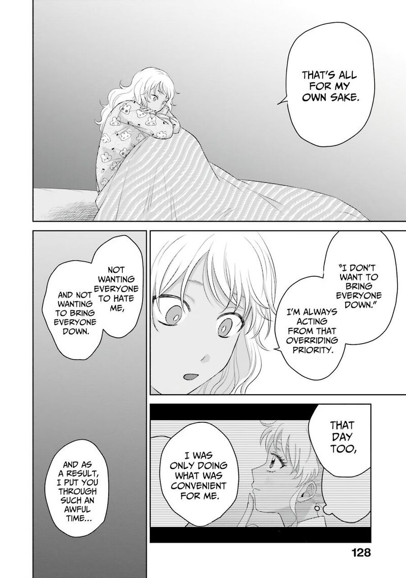 Otaku Ni YasashII Gal Wa Inai Chapter 37 Page 5