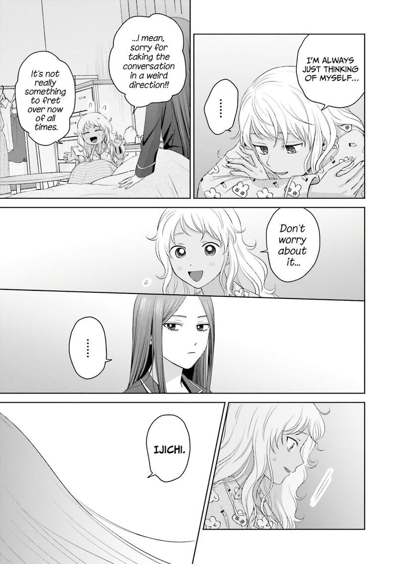 Otaku Ni YasashII Gal Wa Inai Chapter 37 Page 6