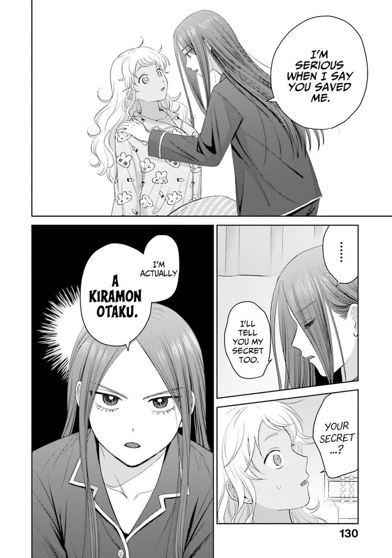 Otaku Ni YasashII Gal Wa Inai Chapter 37 Page 7