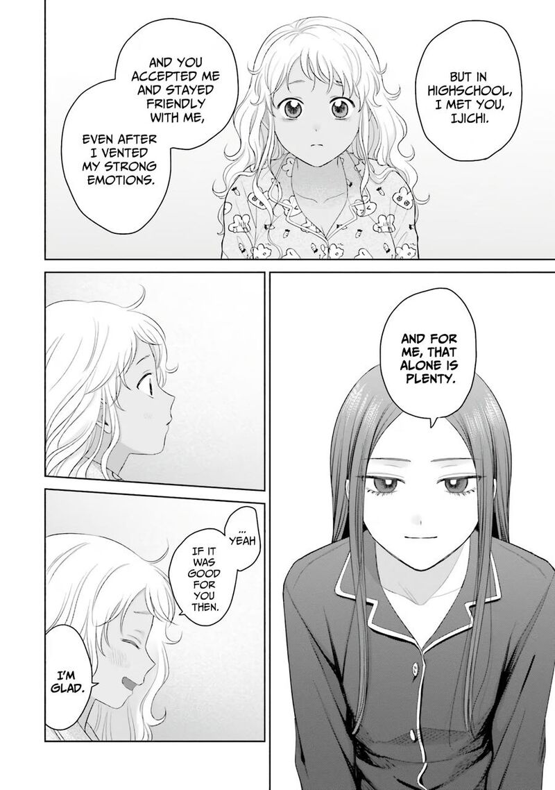 Otaku Ni YasashII Gal Wa Inai Chapter 37 Page 9