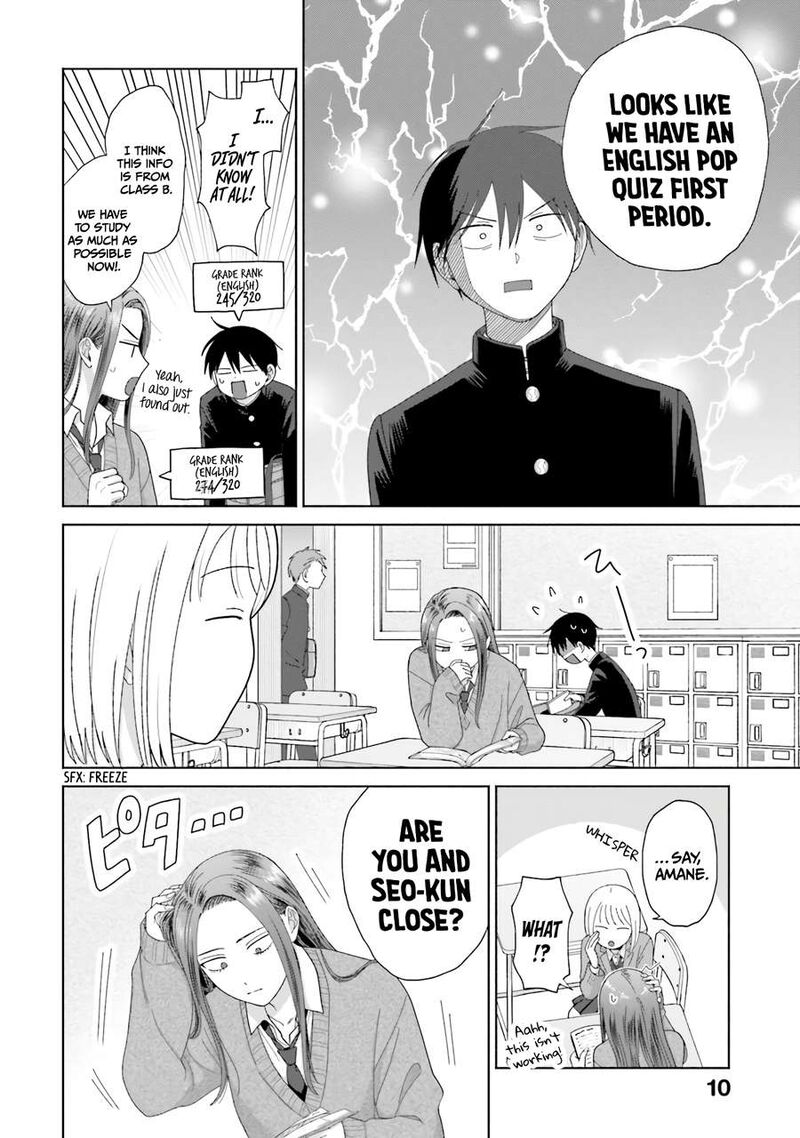 Otaku Ni YasashII Gal Wa Inai Chapter 38 Page 10