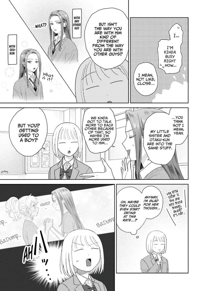 Otaku Ni YasashII Gal Wa Inai Chapter 38 Page 11