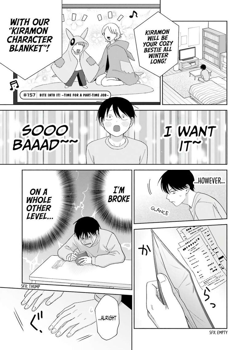 Otaku Ni YasashII Gal Wa Inai Chapter 38 Page 13