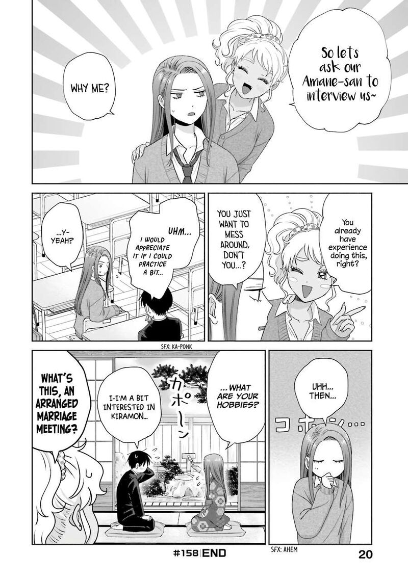 Otaku Ni YasashII Gal Wa Inai Chapter 38 Page 20