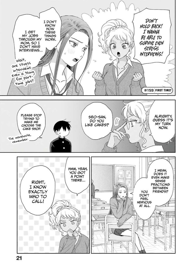 Otaku Ni YasashII Gal Wa Inai Chapter 38 Page 21
