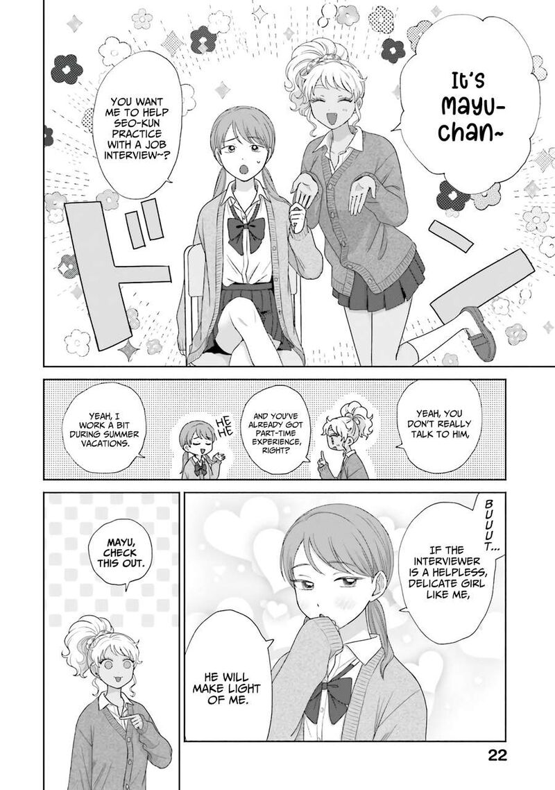 Otaku Ni YasashII Gal Wa Inai Chapter 38 Page 22