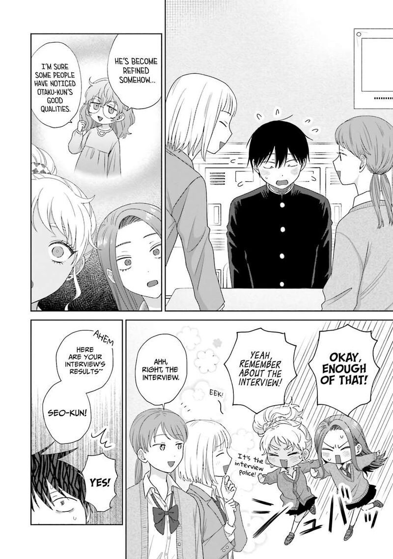 Otaku Ni YasashII Gal Wa Inai Chapter 38 Page 26
