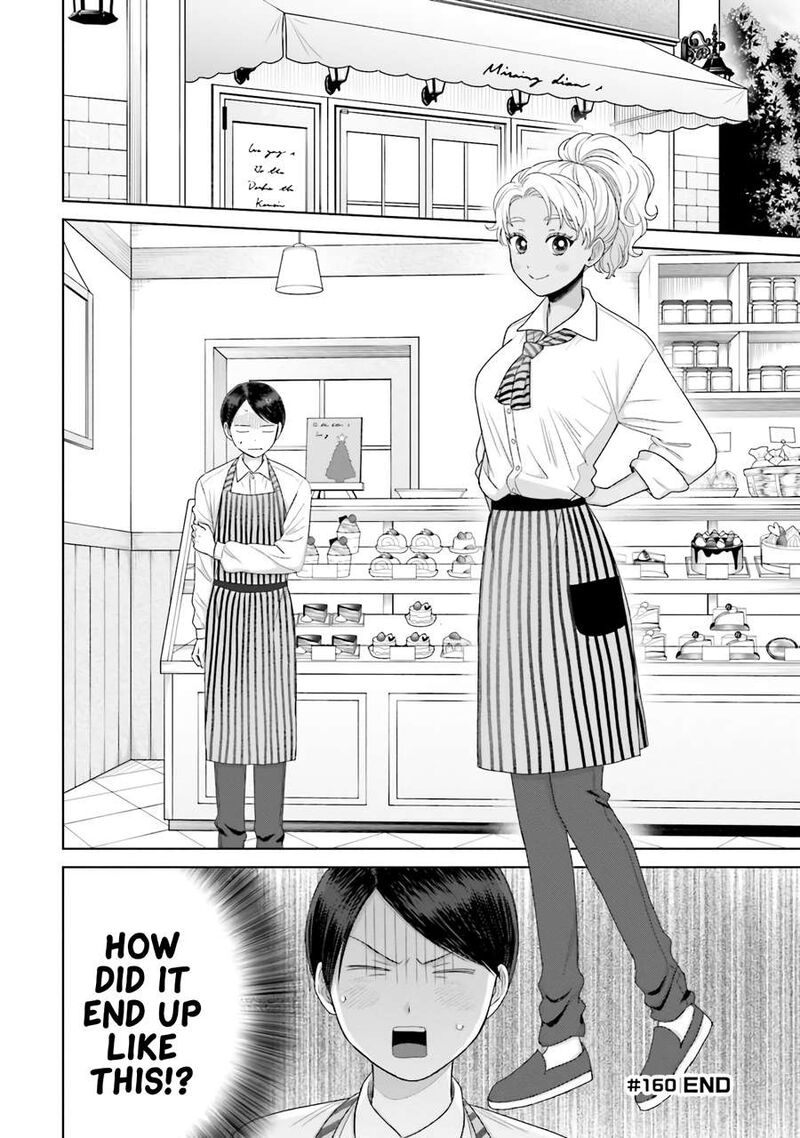 Otaku Ni YasashII Gal Wa Inai Chapter 38 Page 28