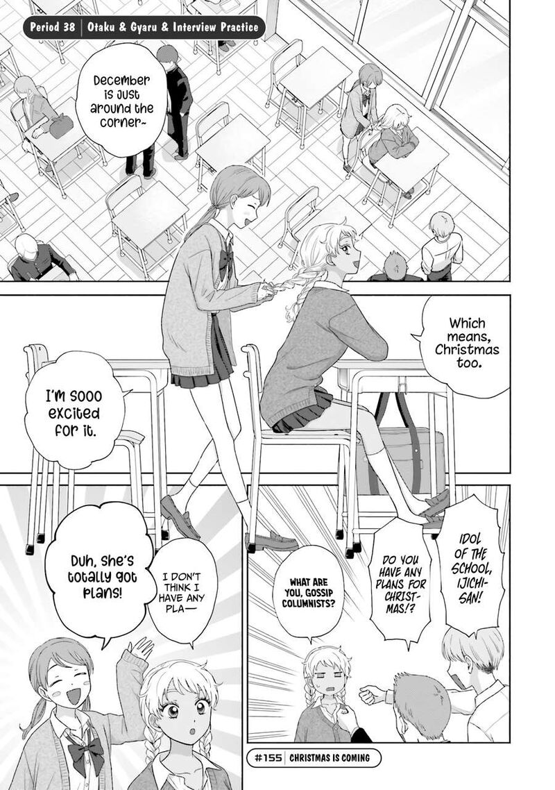 Otaku Ni YasashII Gal Wa Inai Chapter 38 Page 5