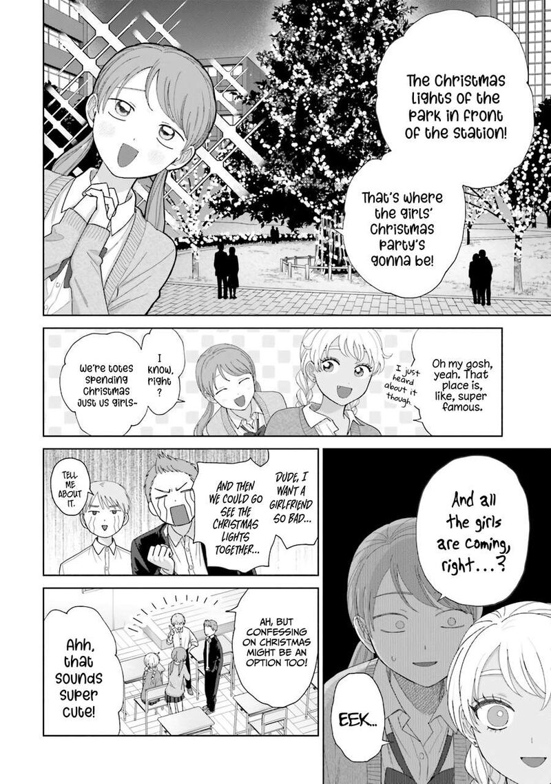 Otaku Ni YasashII Gal Wa Inai Chapter 38 Page 6