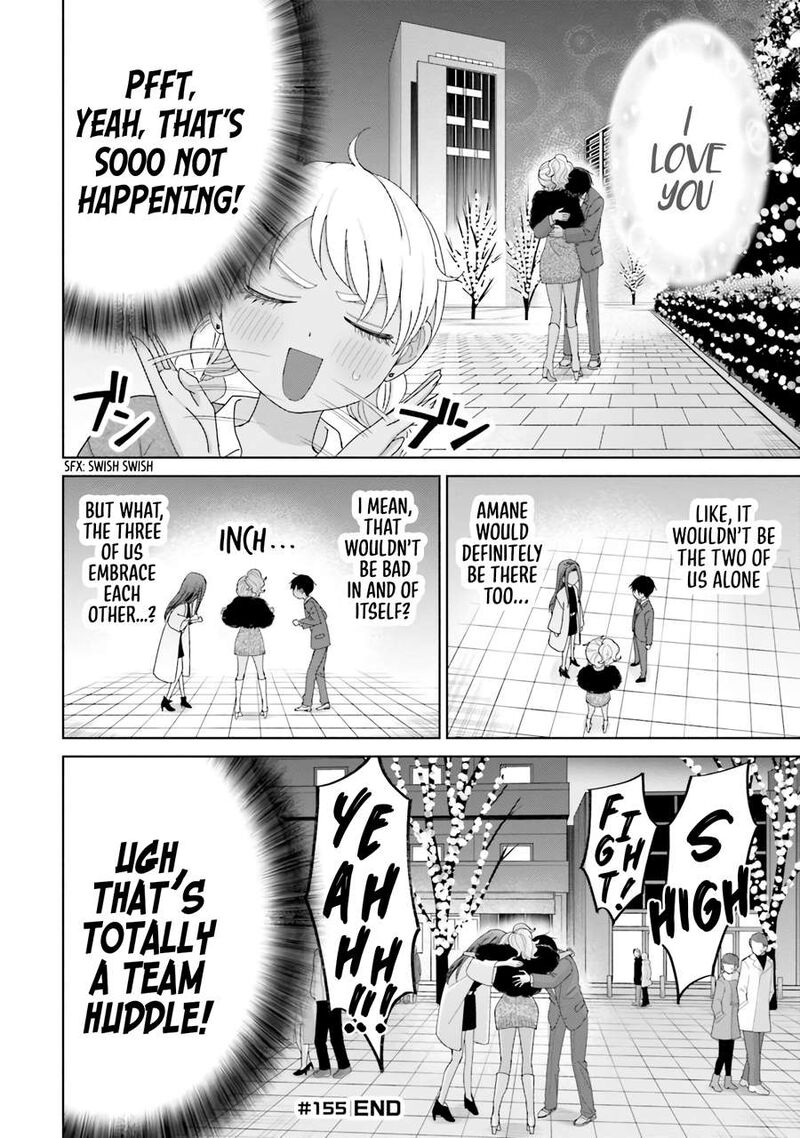Otaku Ni YasashII Gal Wa Inai Chapter 38 Page 8