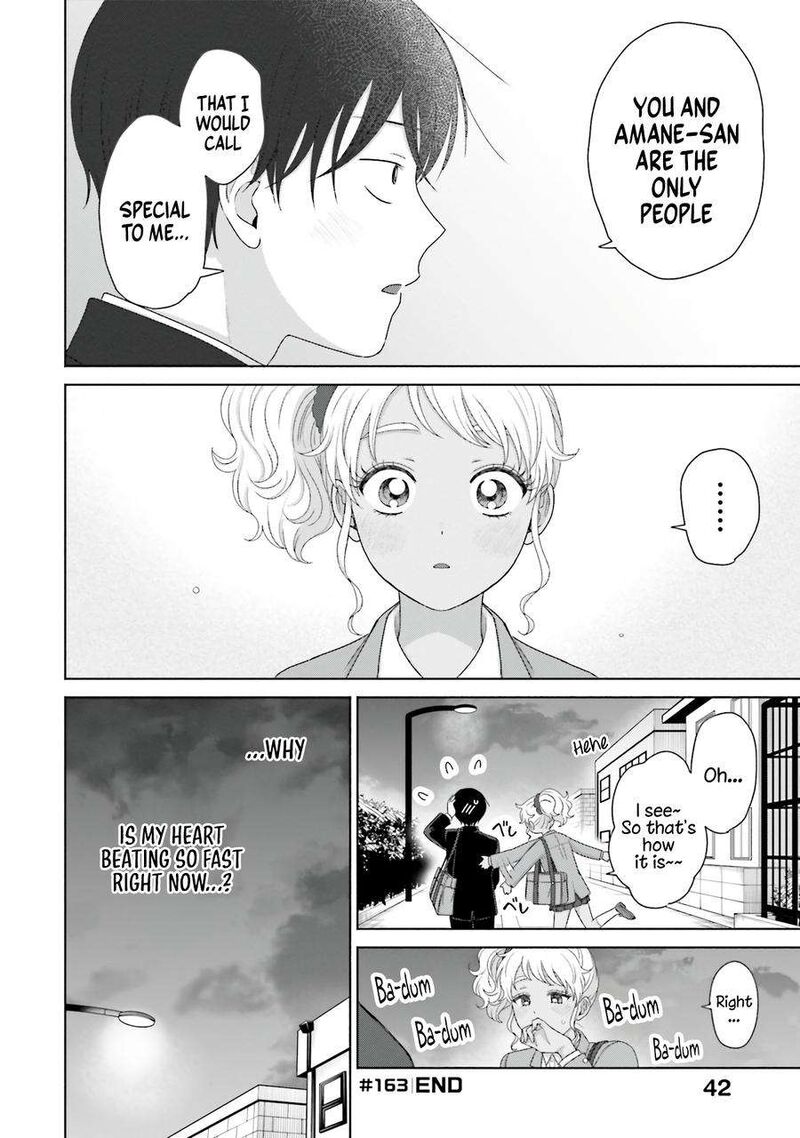 Otaku Ni YasashII Gal Wa Inai Chapter 39 Page 13