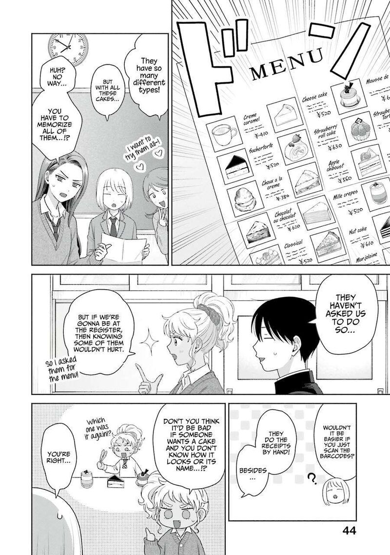 Otaku Ni YasashII Gal Wa Inai Chapter 39 Page 15