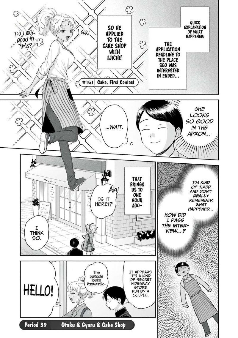 Otaku Ni YasashII Gal Wa Inai Chapter 39 Page 2
