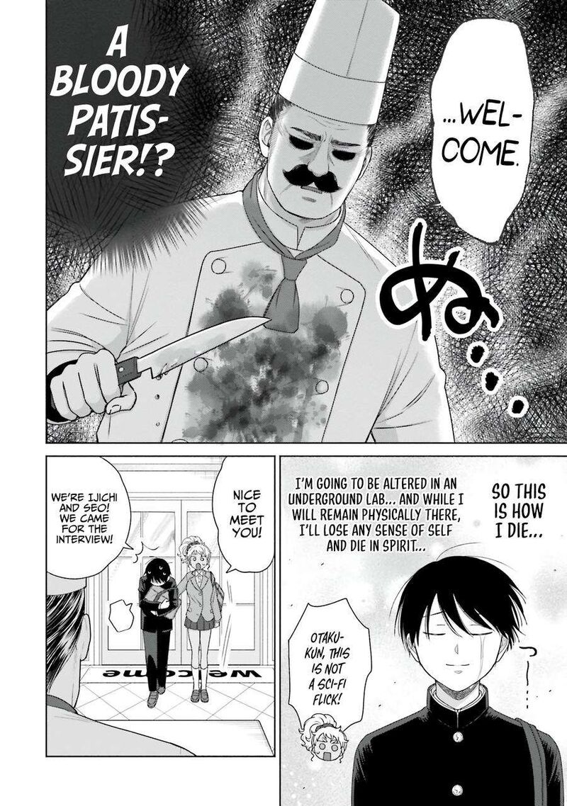 Otaku Ni YasashII Gal Wa Inai Chapter 39 Page 3